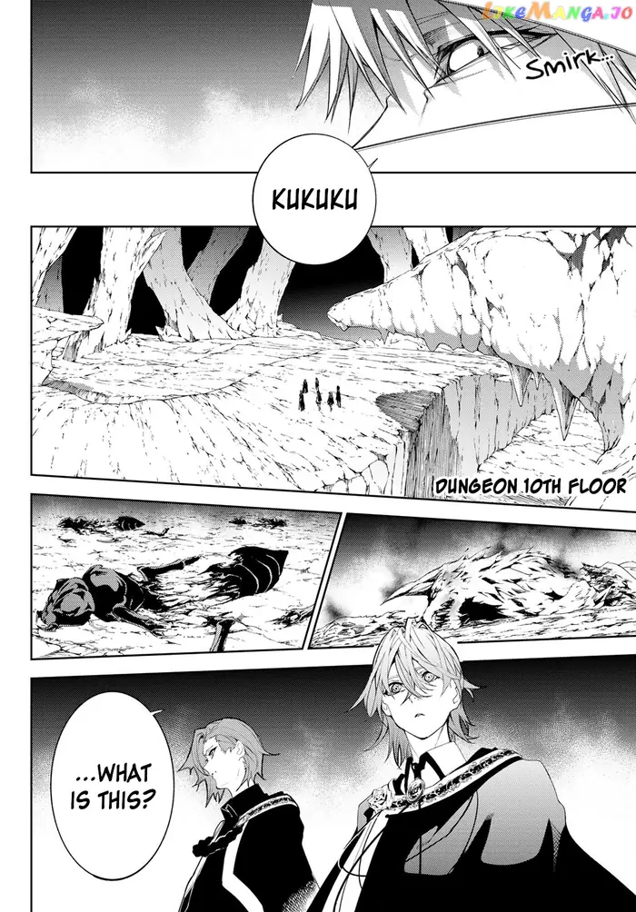 Wistoria: Wand and Sword Chapter 13 image 24_optimized